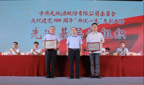 251635152804136704.jpeg 2.jpg