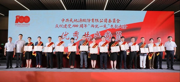 251635152825174521.jpeg 4.jpg