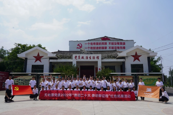 111668151548884290.png 微信截图_20221111152529.png