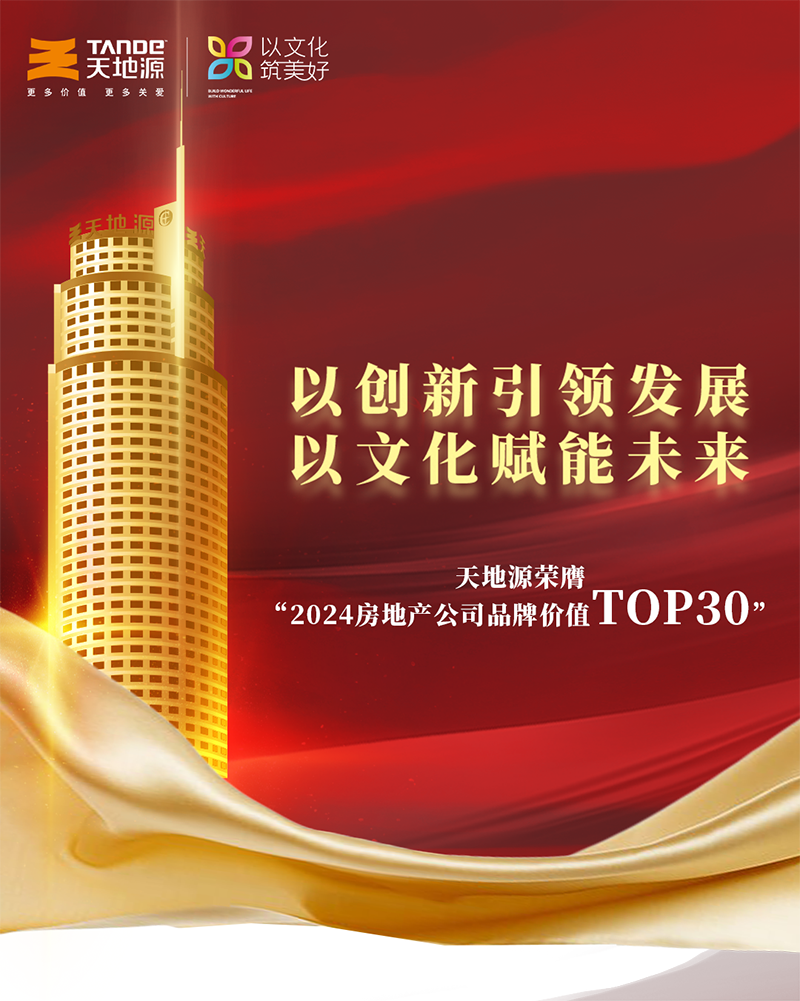 231729671290203769.png 1.png