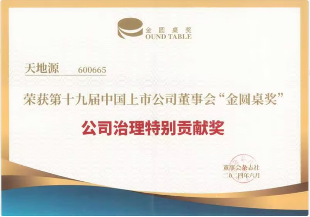 311735606753151349.png 图片1.png