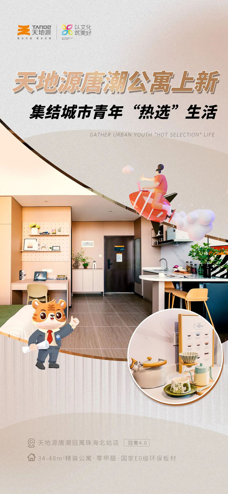 041741053012168161.jpeg 640.jpg