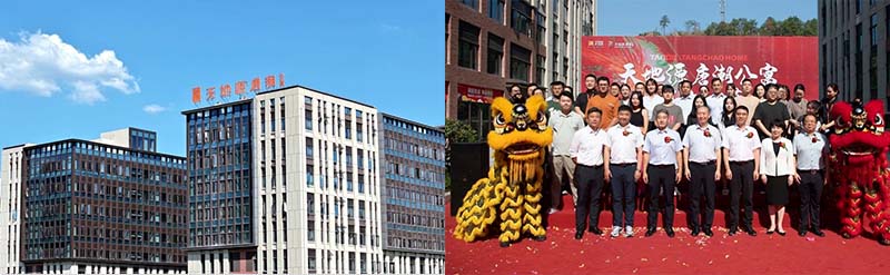 041741053689577665.jpeg 未标题-7.jpg