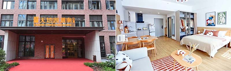 041741053719172946.jpeg 未标题-8.jpg