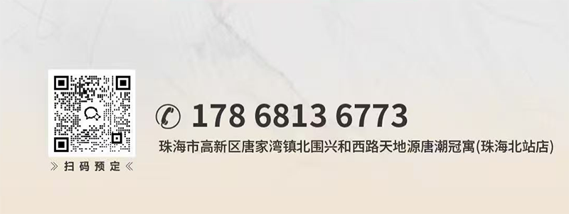 041741053762112104.png 微信图片_20250304091926.png