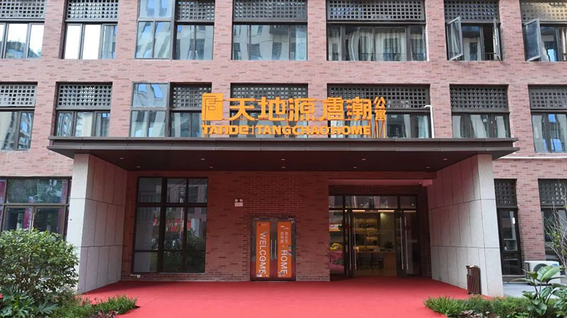 041741074402206851.jpeg 640 (3).jpg