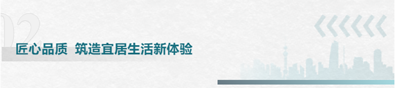 041741074422250531.png 标题02.png