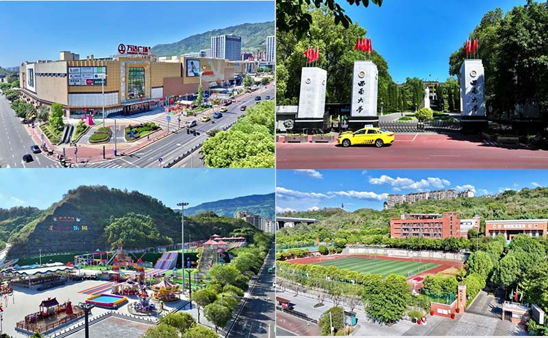 041741074520147890.jpeg 未标题-2.jpg