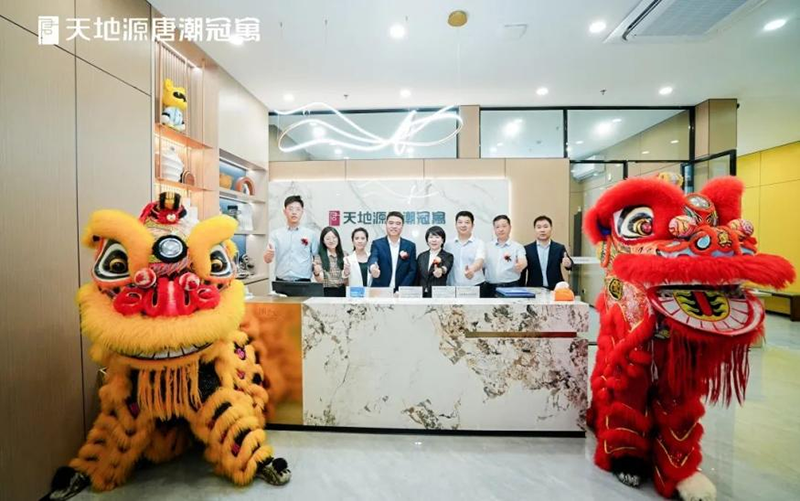 231747985028835103.png 图片5.png